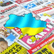 Аналітичні матеріали СІАЗ