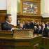 На Пересопницькому Євангеліє під час інавгурації присягали Президенти України Віктор Янукович