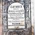 Октоїх = Октоих си есть Осмогласник... – Супрасль, 1728. 
