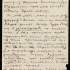 Олена Пчілка - Олександру Олесю. Лист. 14 жовтня 1907 р. Київ.  – ІР НБУВ, ф. ХV, од. зб. 3062